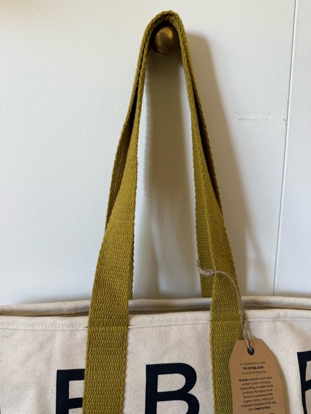 Barnes and noble tote (NWT) - Picture 3 of 7